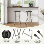 Costway - 28 Inch Portable Folding Stools with 330lbs Limited Sturdy Frame