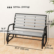 Outsunny - 2 Person Outdoor Glider Bench, Patio Glider Loveseat with Faux Wood Slatted Seat and Back, Steel Frame, Grey