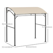 Outsunny - 7' x 5' BBQ Grill Gazebo Tent, Garden Grill Canopy with Steel Frame and Hooks, Outdoor Sun Shade, Beige