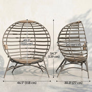 Outsunny - Egg Chair, Patio Lounge Chair, Foldable Basket Chair with Large Seat Cushion, Side Pocket, Sand
